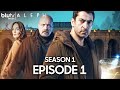 Aleph  episode 1 english subtitle alef  season 1 4k
