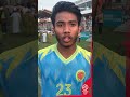 Post match words from Mirajul Islam of Abahani Limited Dhaka, speaks after full-time
