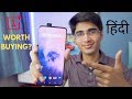 OnePlus 7 Pro Review in Hindi! Watch This BEFORE Buying OnePlus 7 Pro