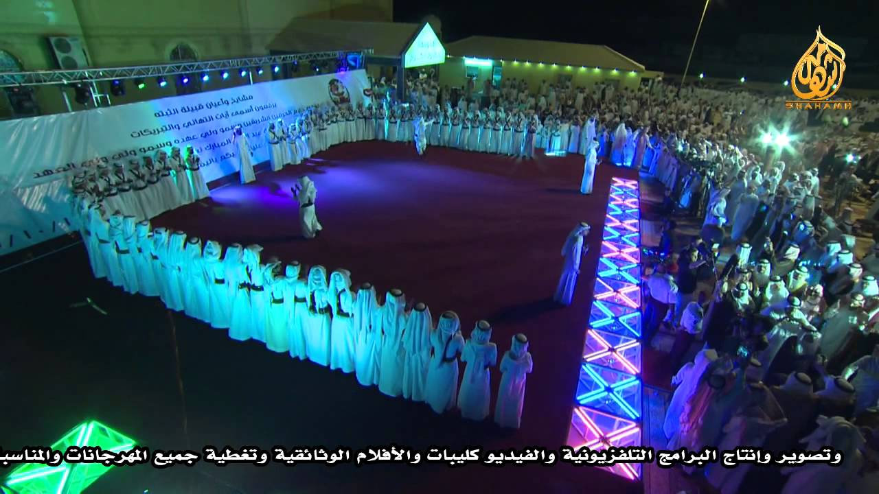 أوبريت حفل معايدة قبائل الثبتة 1435