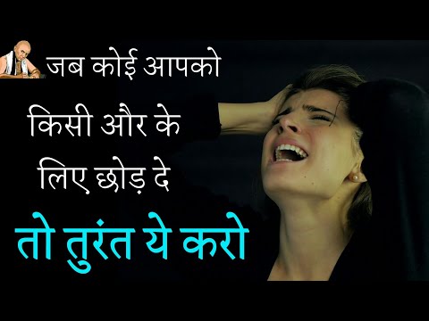 वीडियो: एक आदमी के सामने कठोरता को कैसे दूर करें