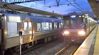 JR西日本 225系100番台 U編成+I編成 オール225系100番台 普通 米原行き 223系2000番台 W39編成 普通 姫路行き  南草津駅 膳所駅  20230803