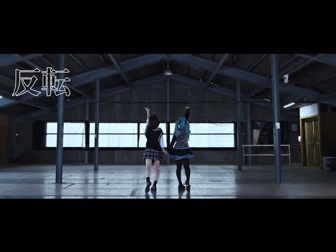 【練習用振付反転】ODDS＆ENDS / 愛川こずえ・足太ぺんた 踊ってみた