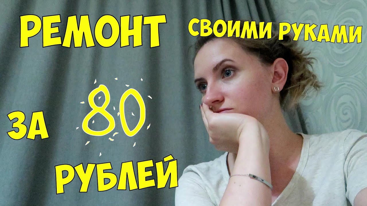 Vlog#429 Сломалась посудомойка. Ремонтируем своими руками. Hansa ZIM ...