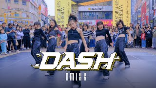 [ㄷㄷ] NMIXX (엔믹스) "DASH" 커버 댄스 Dance Cover @대구 동성로