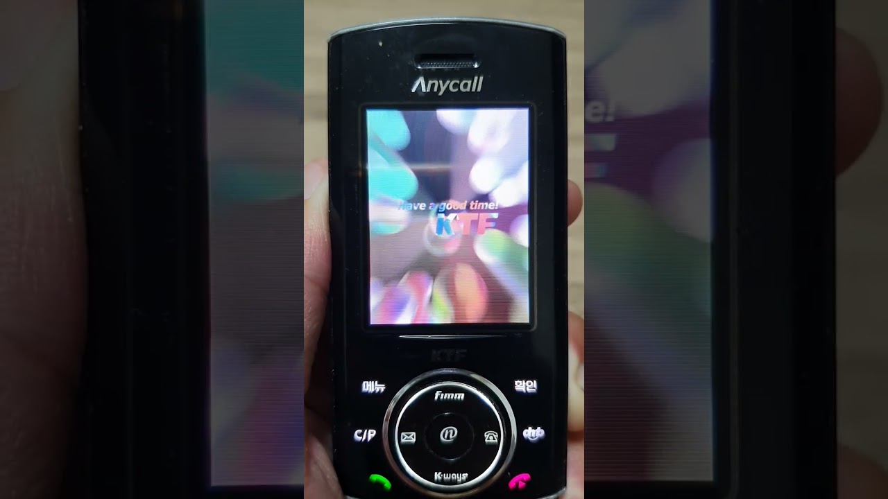 SPH-B5800 전원 On/Off