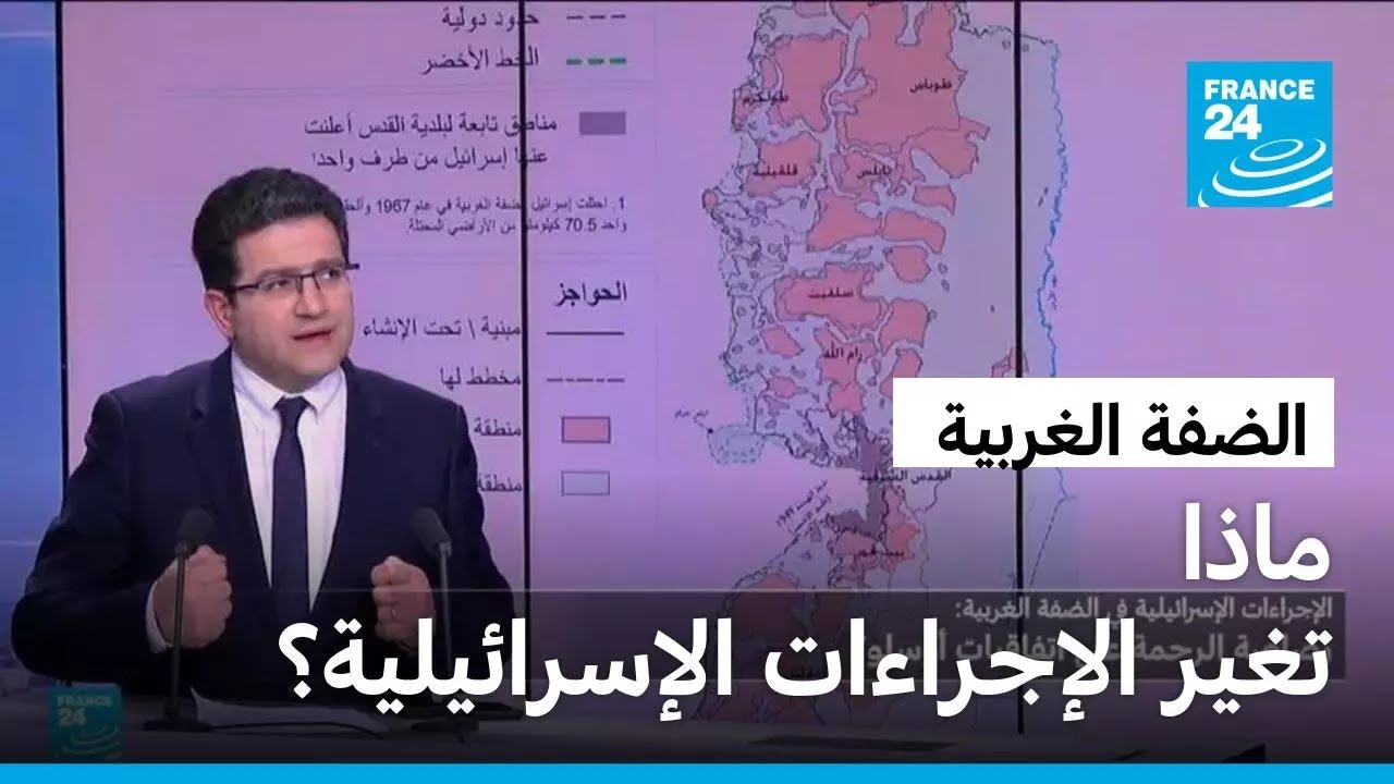 ���� ���� ��������� ����������� ���� ����� ������ɿ
 - نشر قبل 9 دقيقة