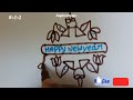 New year special rangoli  creative kolam sugan uthaya