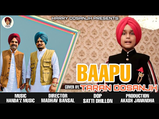 Baapu (Official Cover)Taran Dosanjh  | Sidhu Moose Wala | Intense | Latest Punjabi Songs 2020 class=
