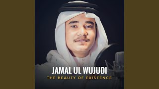 jamalul wujudi