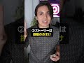 ストーリーのNG行為3選 #instagram集客#インスタ攻略 #インスタ集客 #shorts