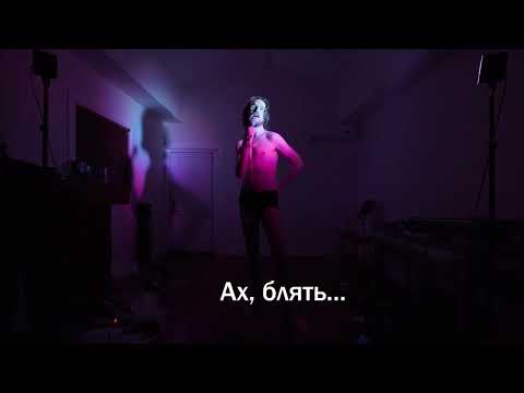 Бо Бернем  - 30 | Bo Burnham - 30 (ukr sub)