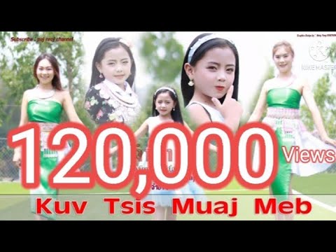 Video: Cov Menyuam Yaus Tsis Muaj Nuj Nqis Muaj Coob