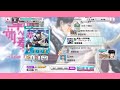 Prince of Tennis Rising Beat 🎾 革命への前奏曲 (プレリュード) / 跡部景吾 EXPERT