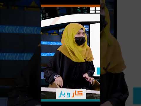 کدام عوامل سبب پیشرفت تجارت تان شد
