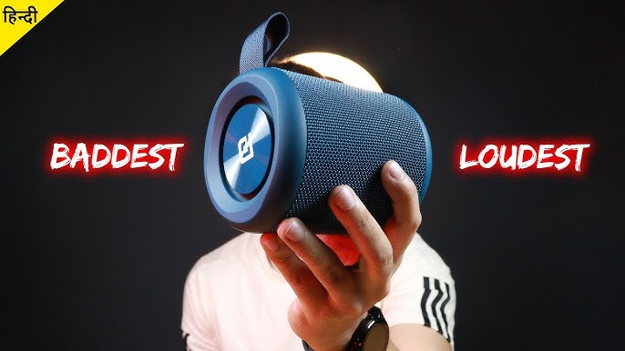 HP Bluetooth 360 Speaker Unboxing - YouTube