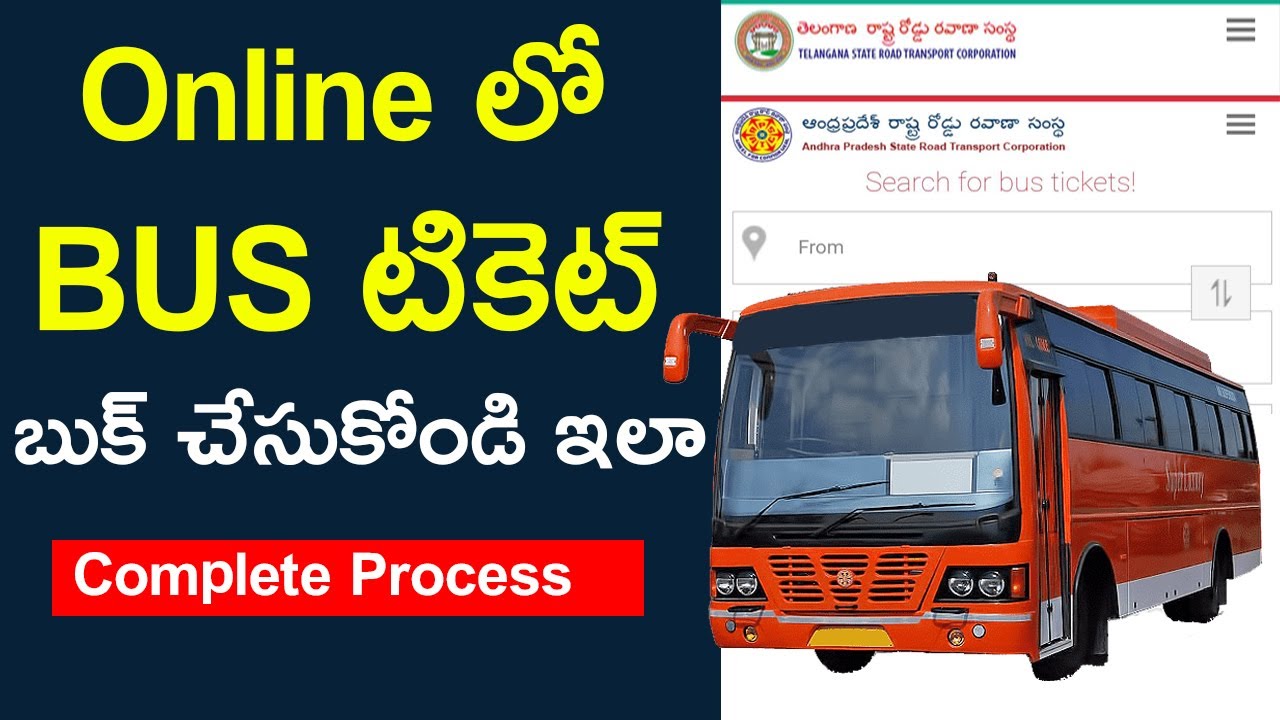 How to Book Bus Ticket Online in Telugu Complete Process - YouTube
