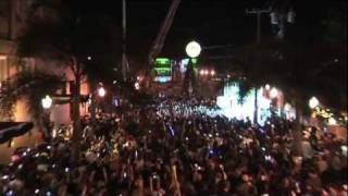 Downtown Countdown 2011-2012 with Gentry Thomas