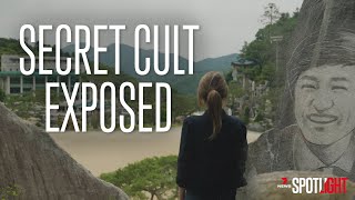 Tour of secret cult compound in South Korea | Exclusive