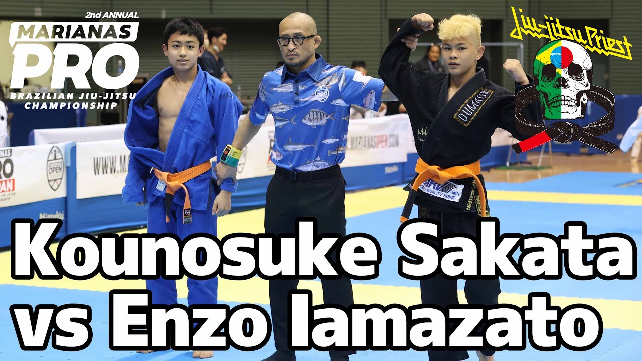 FULL FIGHT】Kounosuke Sakata vs Enzo Iamazato / MARIANAS PRO JAPAN
