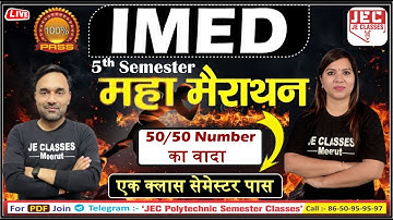 🔥 Industrial Management & Entrepreneurship Development महा-मैराथन Class 5th Sem BY JE CLASSES Meerut