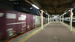 【記念コンテナ積載】 岡山A23運用 1054レ EF210-8