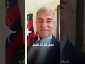 رئيس برشلونة يهنّئ فادي مهاجر برئاسة نادي الوحدة