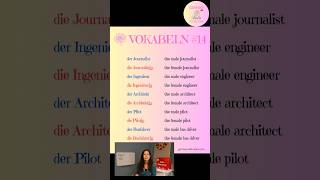 Professions in German👩🏻‍🏫 | Vocab to German Lesson #14