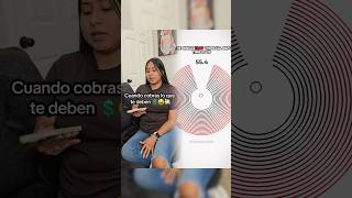 Cuando prestas dinero y se enojan cuando cobras #humorlatino #latinosenusa #dinero #usa