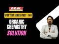 SPOT TEST-06 (ORGANIC CHEM SOLUTION)