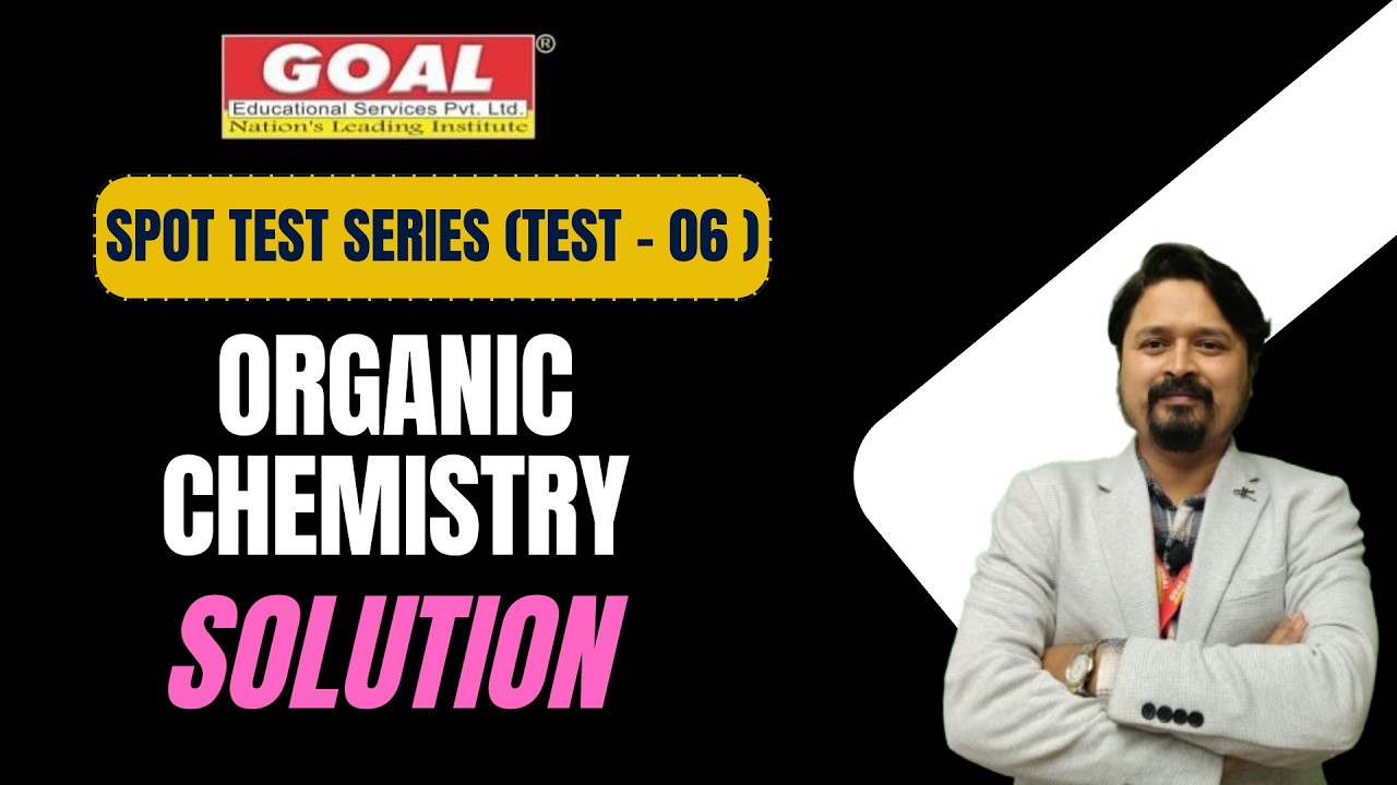 ТЕСТ-06 (РАСТВОР ОРГАНИЧЕСКОЙ ХИМИИ)