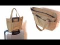 キャリーオン*トラベル* ファスナー バッグ の作り方／Carry on Travel Bag Tutorial.