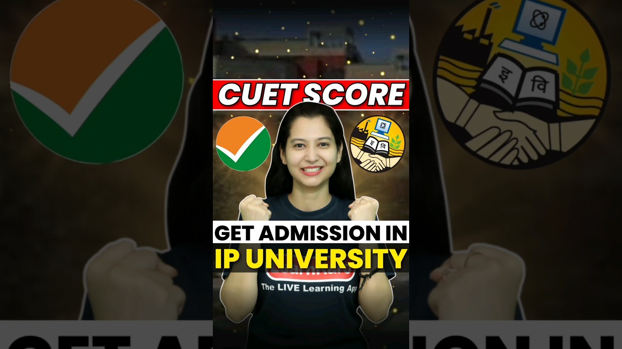 Get Admission in IP University through CUET Score 😱 #shorts