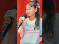 みおちゃんのうますぎる「Blue jeans」