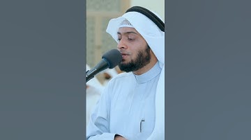 وأولئك الأغلال في أعناقهم | من سورة الرعد | أحمد النفيس رمضان 1442 #اكسبلور #احمد_النفيس #تلاوات