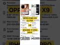 OPPO FIND X9 ULTRA VS IPHONE 17 PRO MAX !! #shorts #trending #viral #youtubeshorts #funny #love #yt