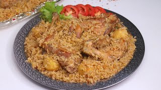 ঘরোয়া মসলায় ঝরঝরে চিকেন বিরিয়ানি ॥ Easy Chicken Biriyani Recipe ॥ How To Make Chicken Biriyani