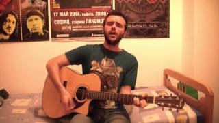 Kristijan Ristovski Kitze - With Or Without You U2 Cover