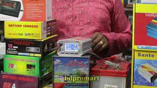 12v Battery Charger 10A Full Auto & Digital Display - Intelligent 12v 10A Battery Charger screenshot 3