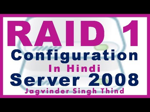 ✅ How to Configure RAID 1 Mirroring in Windows Server 2008 in HIndi