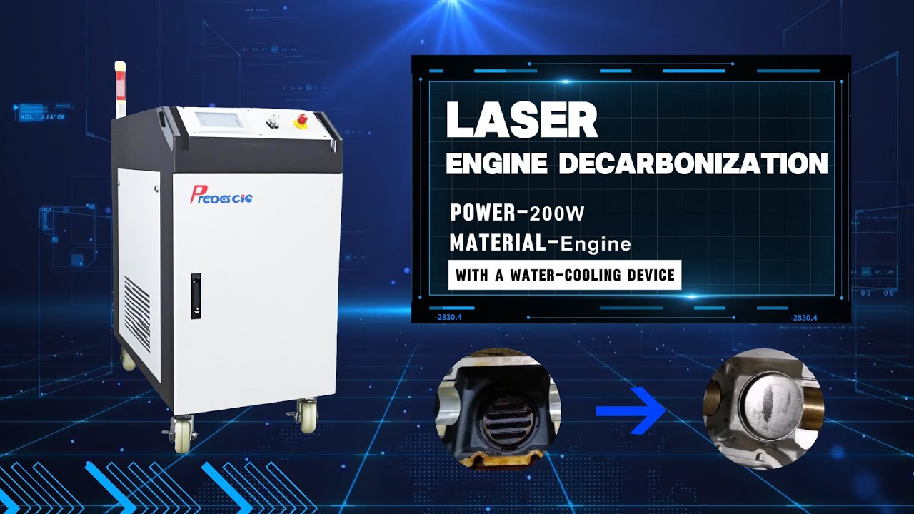 200W Laser Decarbonization: Clean Engines in Minutes Without Disassembly | Water-Cooled System Demo