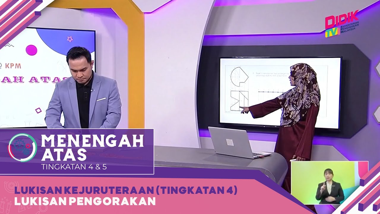Menengah Atas (2022) | Lukisan Kejuruteraan (Tingkatan 4): Lukisan Pengorakan