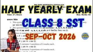 Class 8 SST Half Yearly Question Paper 2026-27 | Important Questions #helloadhyapak #kv #cbse screenshot 1