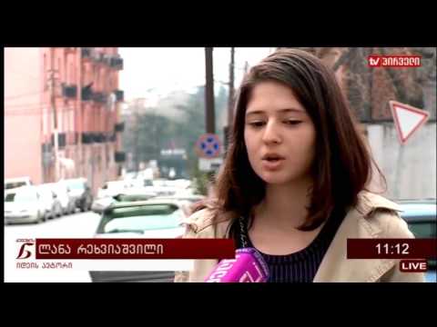 ქალების ნარატივი (09.03.2017)