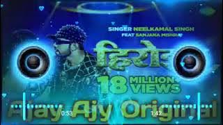 heroine Neelkamal singh bhojpuri song Nitin DJ Remix raipur
