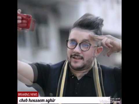Chéb Mohamed Benchante Houssem Sghir Ghadi Neteyhlk Bébé 2016