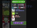 【人狼は誰？】APEXワードウルフ「R-99 vs CAR SMG 編」【APEX エーペックスレジェンズ】