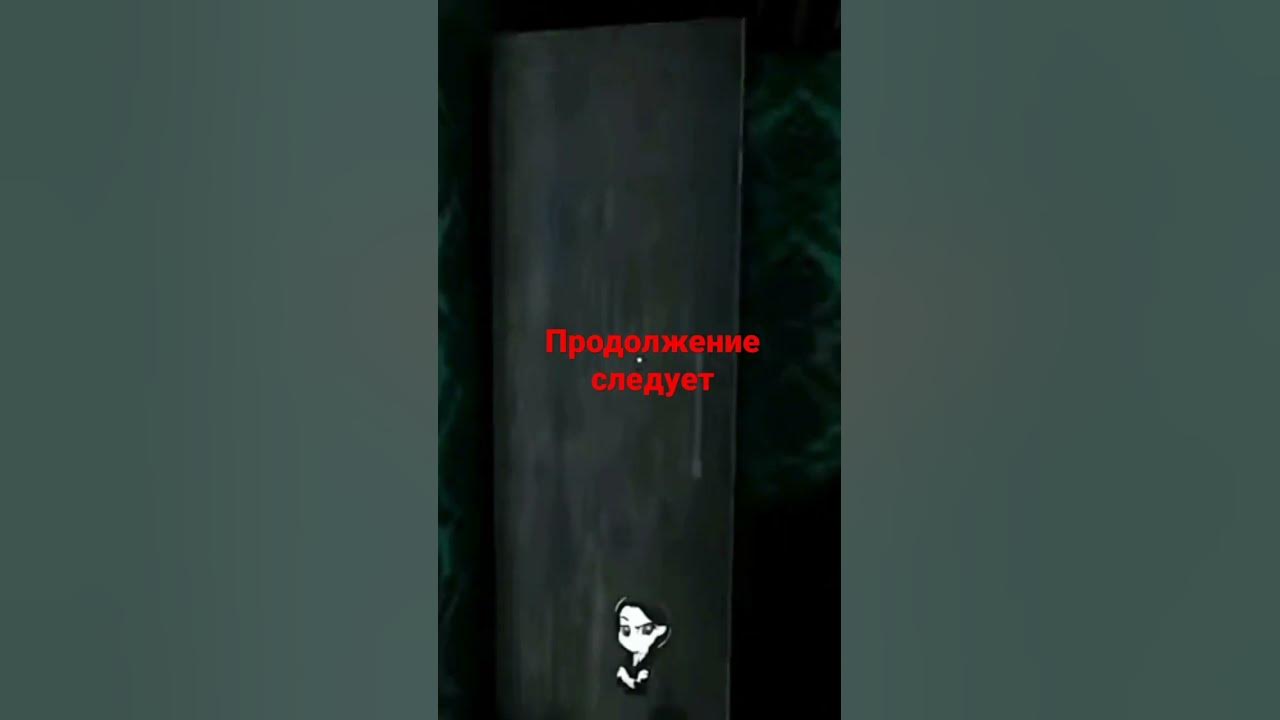 Локи бобо Granny Часть 1 - YouTube