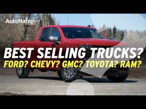 वीडियो: 2019 में कौन सा ट्रक सबसे ज्यादा बिका?
