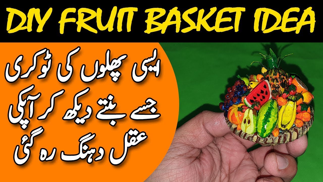 How To Make Clay Fruit Basket DIY Crafts AB Arts & Craft YouTube